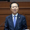 남진복 카카오 검색결과