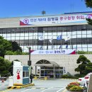 동원건축사사무소 이미지