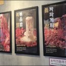 통통생소금구이