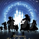 지브리 7 디즈니 영화 OST 콘서트 이미지