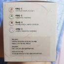 자연과한의원 상봉점 이미지