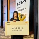 현대자동차 명동점 | [기아 &#39;하모니움 교육 프로그램&#39; 1기] 히즈빈스 인턴 제인의 후기