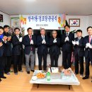 창우경로당 이미지