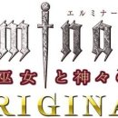 (주)초콜릿소프트 이미지