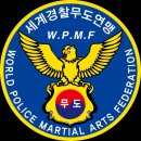 평택복싱(평택관) 이미지