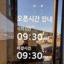 커피329ST