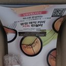 허니비뷰티 이미지