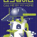 부산현대미술관 네이버블로그