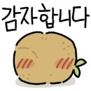 지에스(GS)25강남세곡 이미지