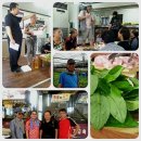 경동농장 이미지