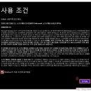 JY테크 이미지