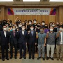 성서아울렛타운 이미지