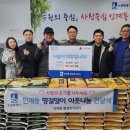 ㈜송악 경인투데이뉴스