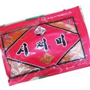 명진무역 쇼핑하우