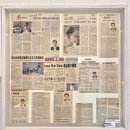 한마음내과의원 | 피로가 가시지 않을때 &#39;마이어스 칵테일 주사&#39; {해운대 엘시티} &#34;제노시스DNA의원&#34;수액 맞은 후기