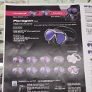 서문안경원 이미지