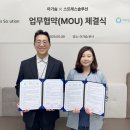 ㈜흥덕기업 이미지