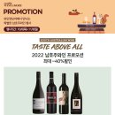 베스트앤모어