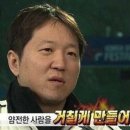 송죽장 | 영등포 중식당 청첩장모임 룸 예약 '송죽장' 비추후기