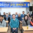 거창-거창-10 이미지