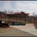 태장2리경로당 이미지