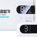 구딩