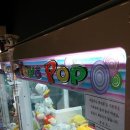 북문놀이터 이미지