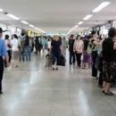 영등포시장지하도상가 이미지