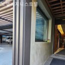 노엘비지니스호텔 이미지