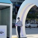 웰니스 코리아 | [한국관광공사] 코리아 헬스&amp;웰니스 페스티벌 자원봉사자 합격 및 참여 후기