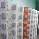 태평양전자 이미지