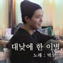 햇살민박 이미지