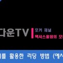 퍼센트홀덤