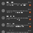 친절한문자씨 이미지