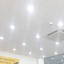 아이스랑까까랑 - 성동구 난계로 35 | 아이스랑까까랑