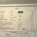 관저중로-1 이미지