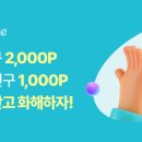 화해농장 이미지