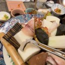 일식와사비 이미지