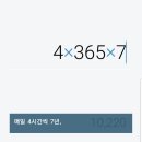 구훈
