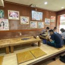 서촌목장 이미지