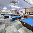 대인당구장 이미지