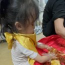 손지농장 이미지