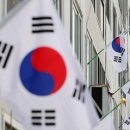 South Korea Woos Foreign Capital-wsj 9/26 : 한국 외국투자자 기피 사모펀드(Private-Eqity-Fund) 활성화 향후 전망 이미지