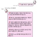 엄마꽃집 | 광주꽃집추천 온즈플레르 엄마 생일 꽃바구니 내돈내산 주문 후기