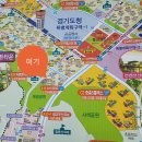 광교에듀타운 공인중개사사무소 이미지