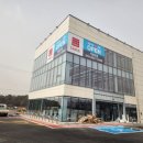 청도공업사(팽성점) 이미지