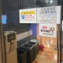 와이디배드민턴센터