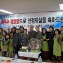 풍덕 경로당 이미지