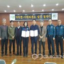 가덕파출소 이미지