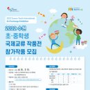 우리국제 이미지